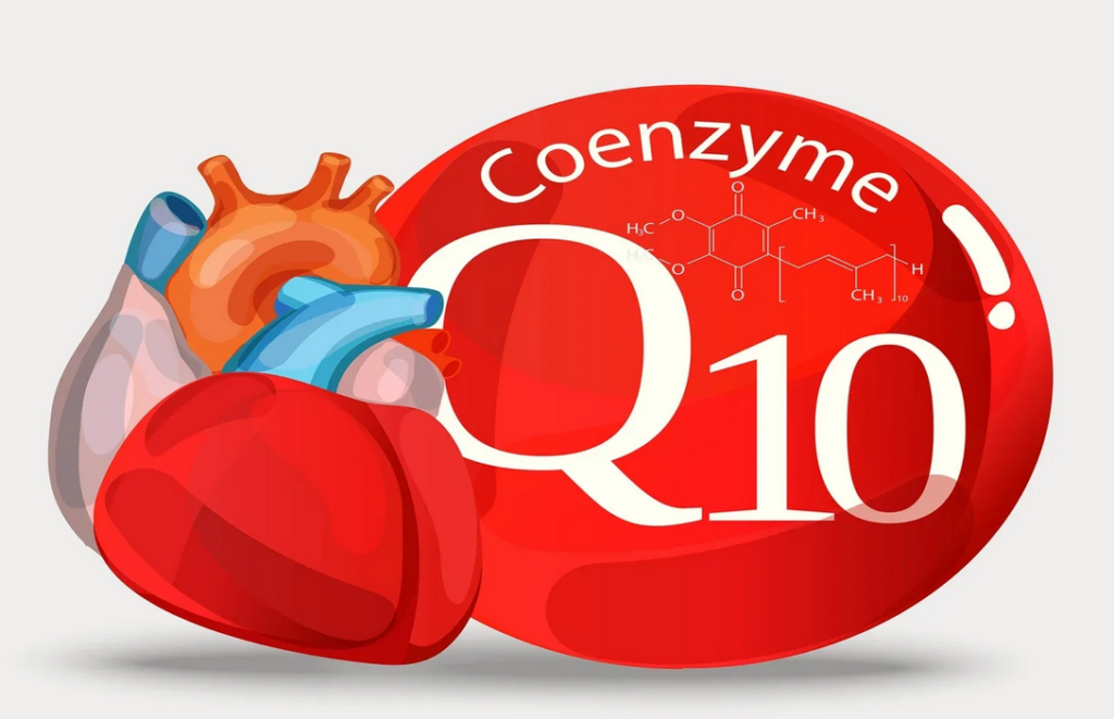 Коэнзим Q10 (CoQ10)