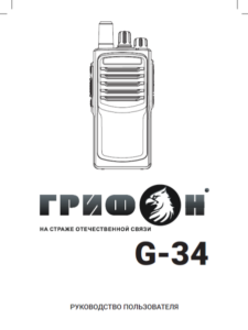 6-4