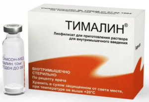|Тималин — восстановление и стимуляция функций тимуса